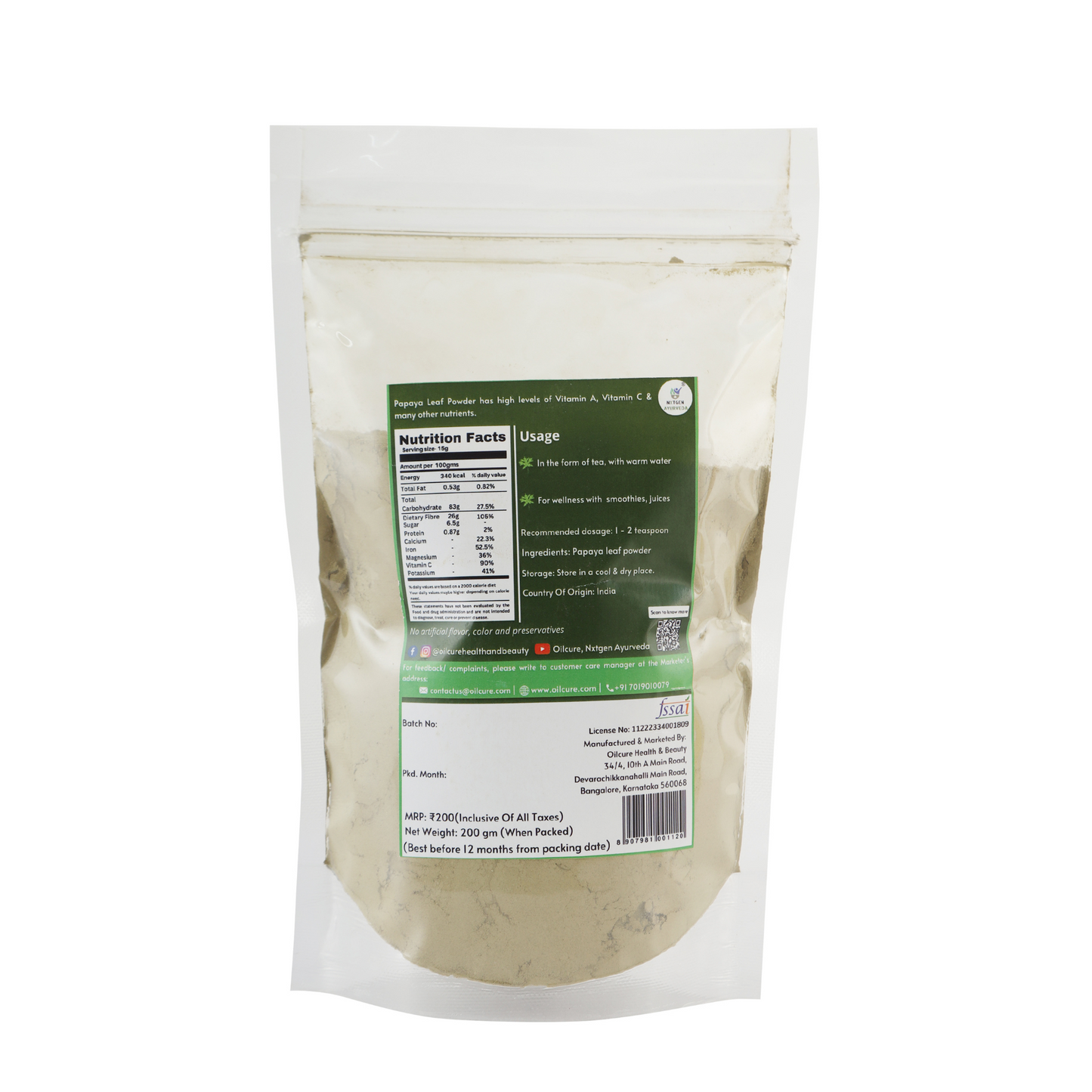 Papaya Leaf Powder- 200gm