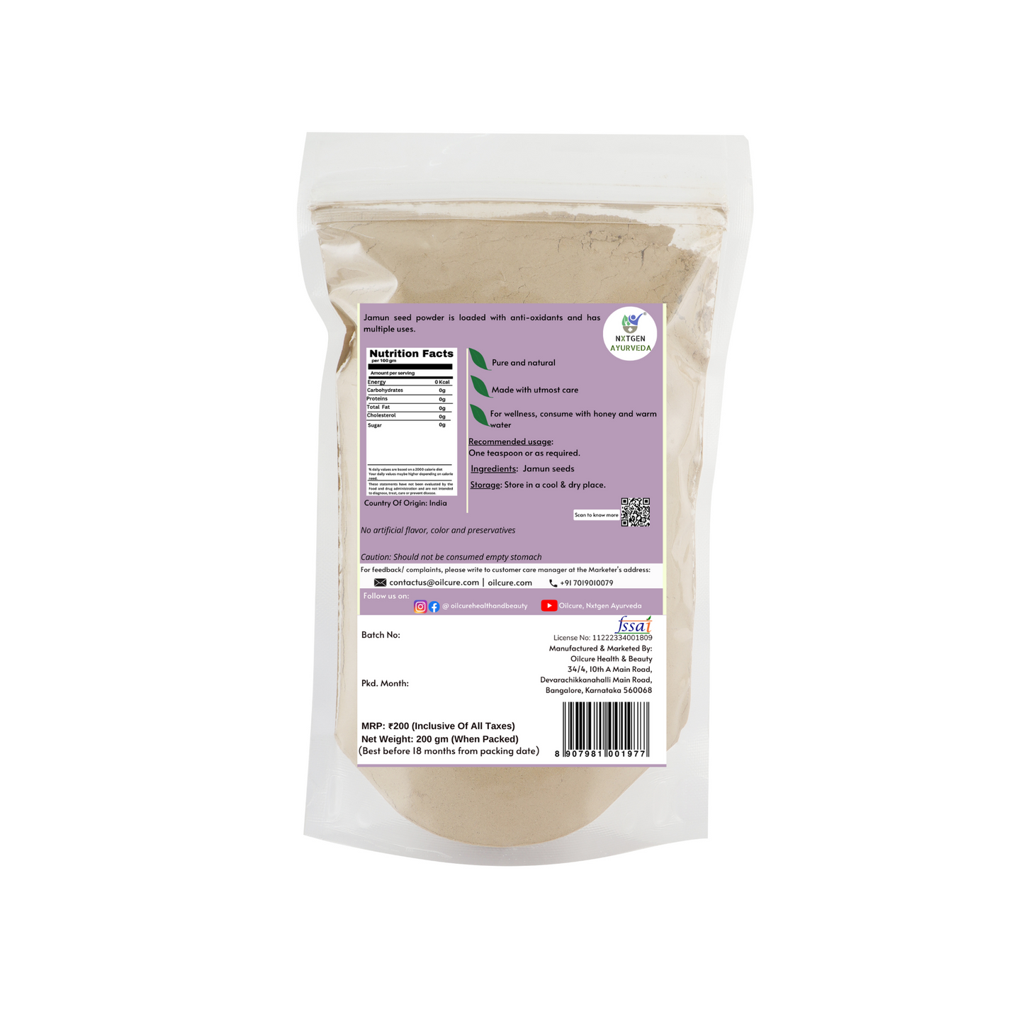 Jamoon ki guthli powder