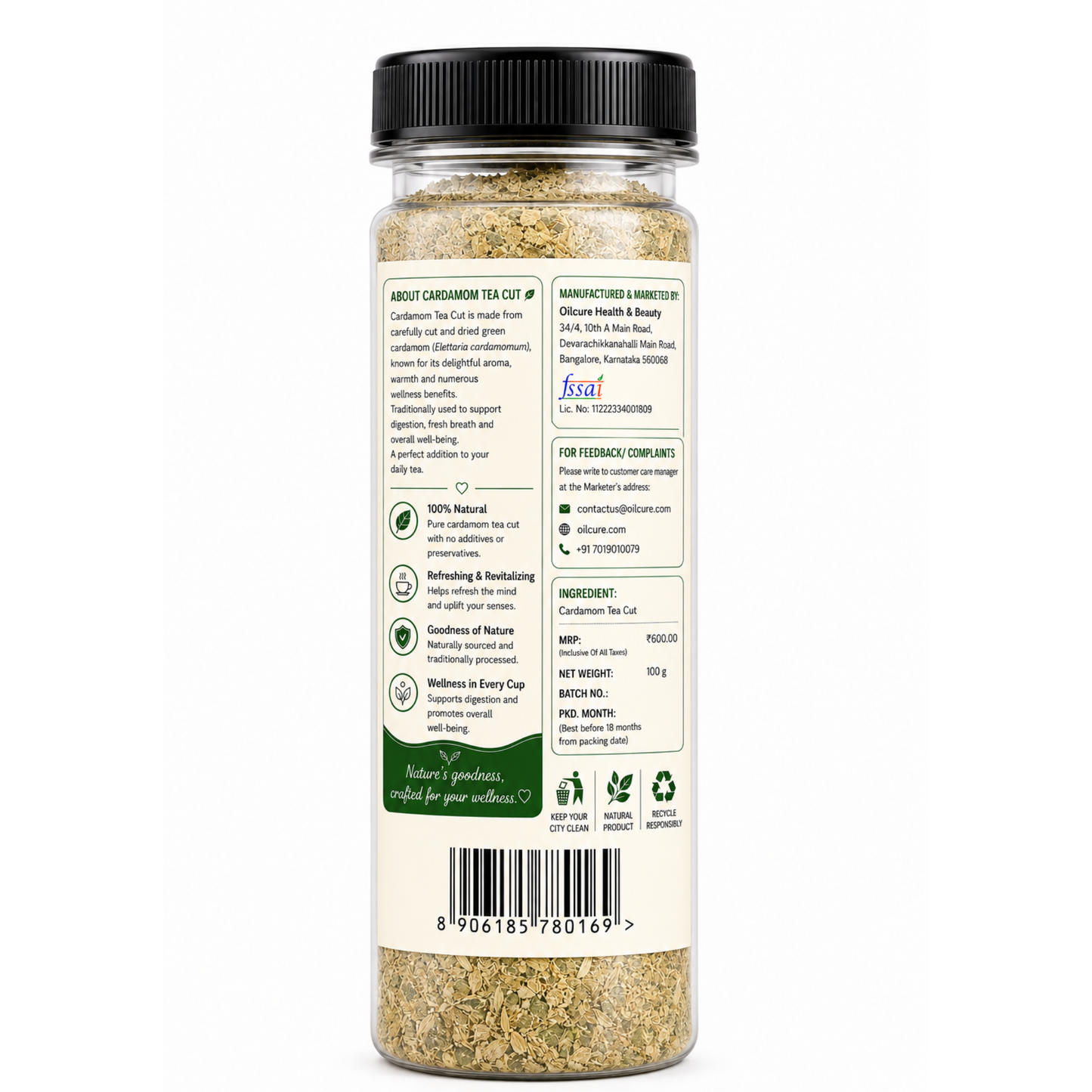Cardamom Tea Cut - 100g