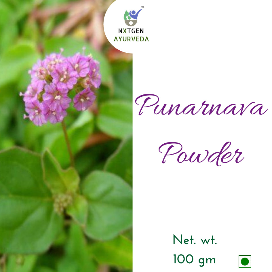 Punarnava Powder - 100 Gms