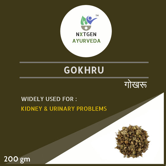 Gokhru / Small Caltrop - 200 gms
