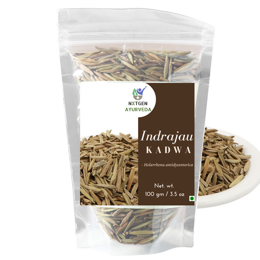 Indrajau Kadwa - 100gm
