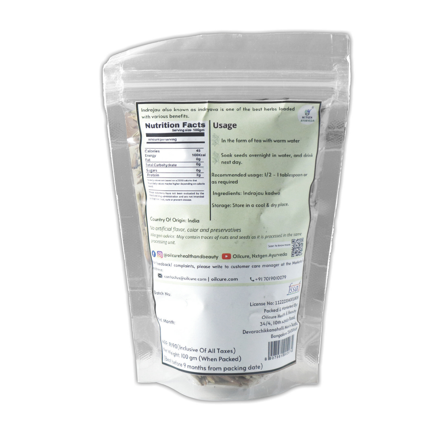 Indrajau Kadwa - 100gm