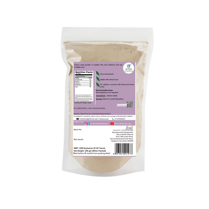 Jamoon ki guthli powder