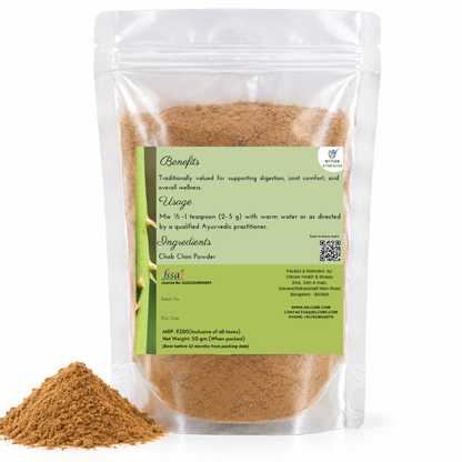 Premium Chob Chini Powder in a transparent stand-up pouch with finely ground herbal powder for traditional Ayurvedic and herbal use.
