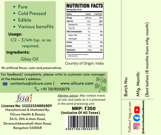 Premium Giloy Oil in a transparent bottle with herbal-infused oil for traditional Ayurvedic wellness and personal care.