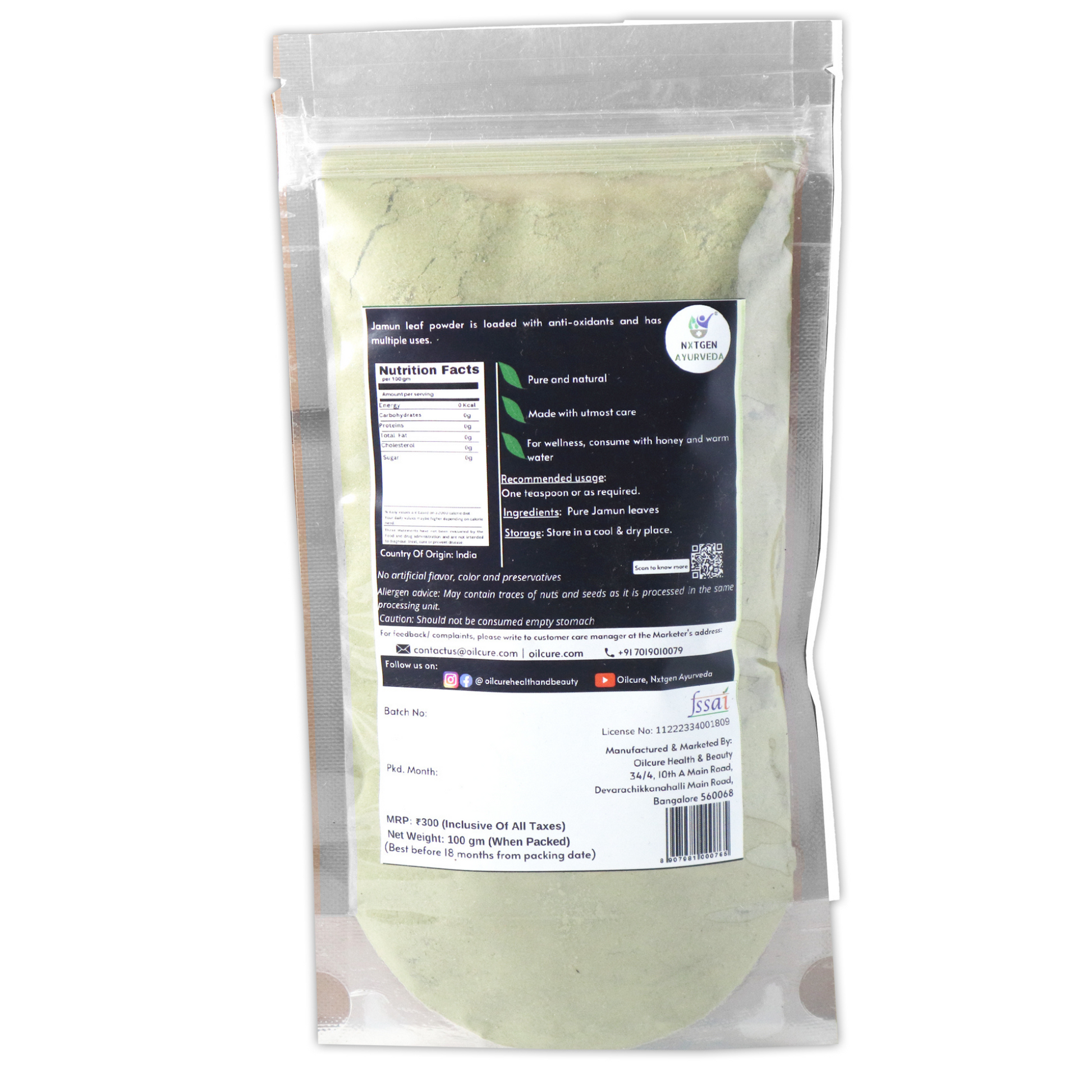 Jamun powder