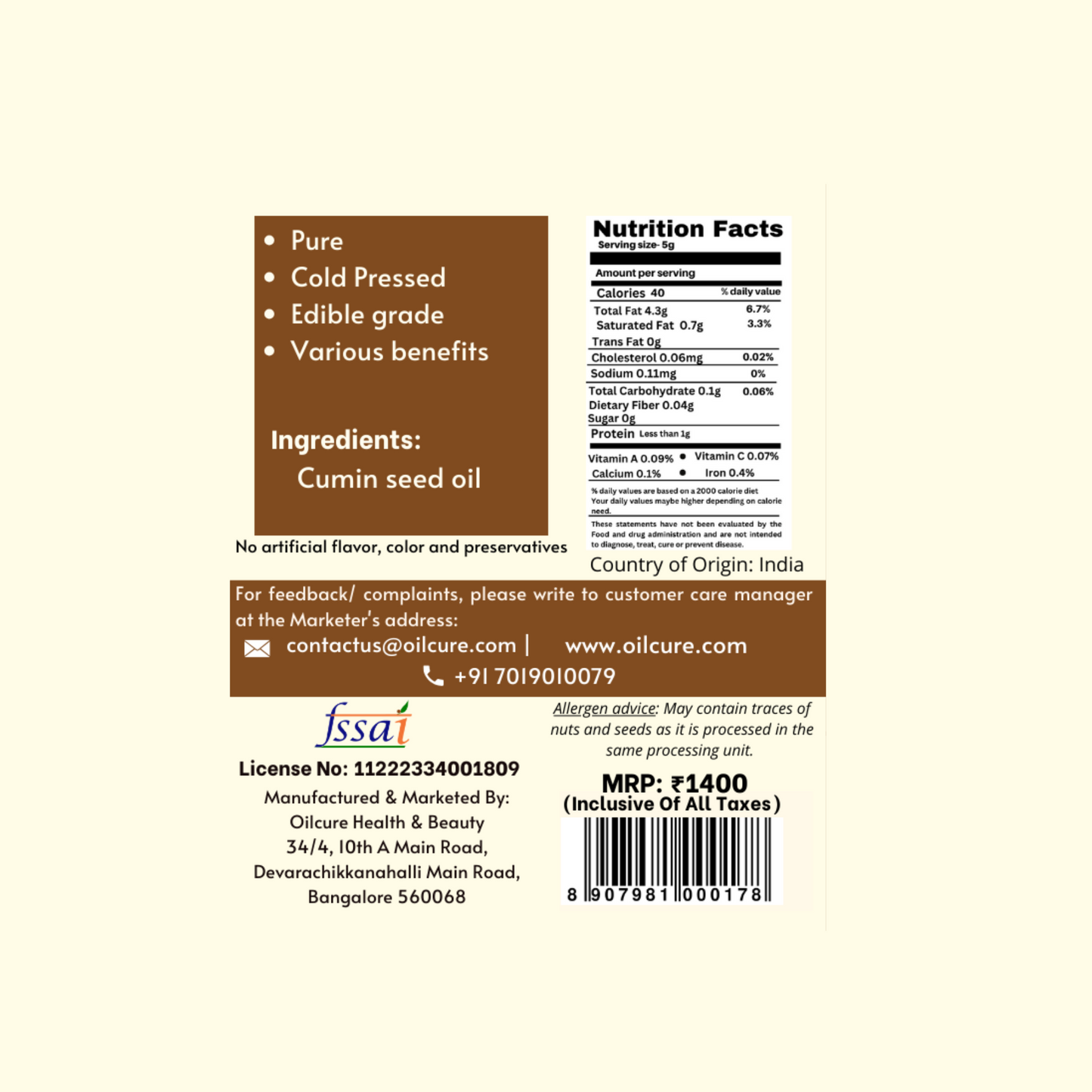 Cumin Oil ( Jeera)