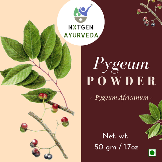 Pygeum Powder - 50 Gms