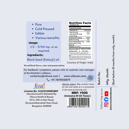 Kalonji Oil (Nigella Sativa)