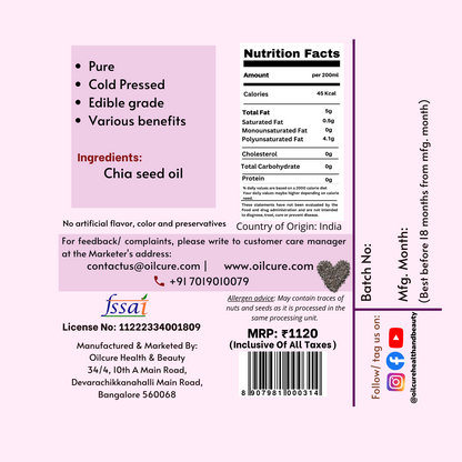 Chia Seed Oil - 100 ml