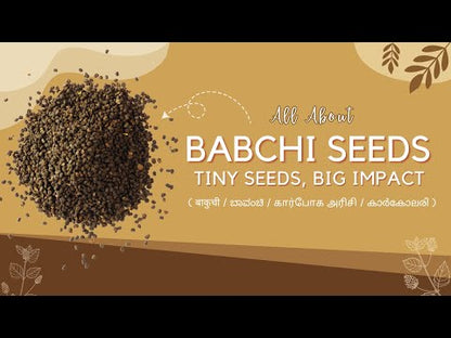 Bakuchi/ Babchi/ Bavanchi benefits