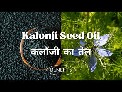 Kalonji Oil (Nigella Sativa)