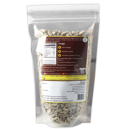 Sunflower Seeds - 200 gms