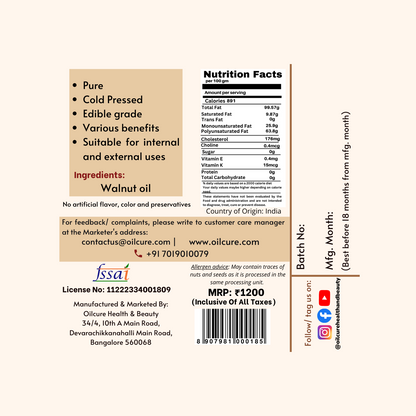 Walnut Oil