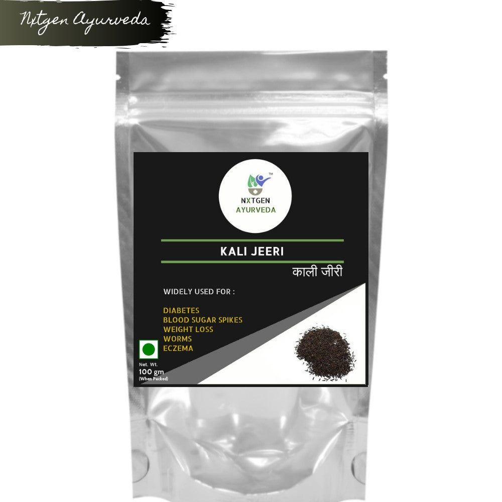 Kali Jeeri - 100 gm