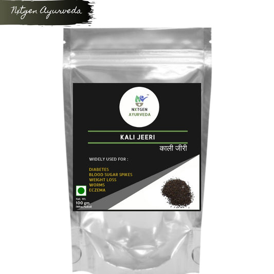 Kali Jeeri - 100 gm