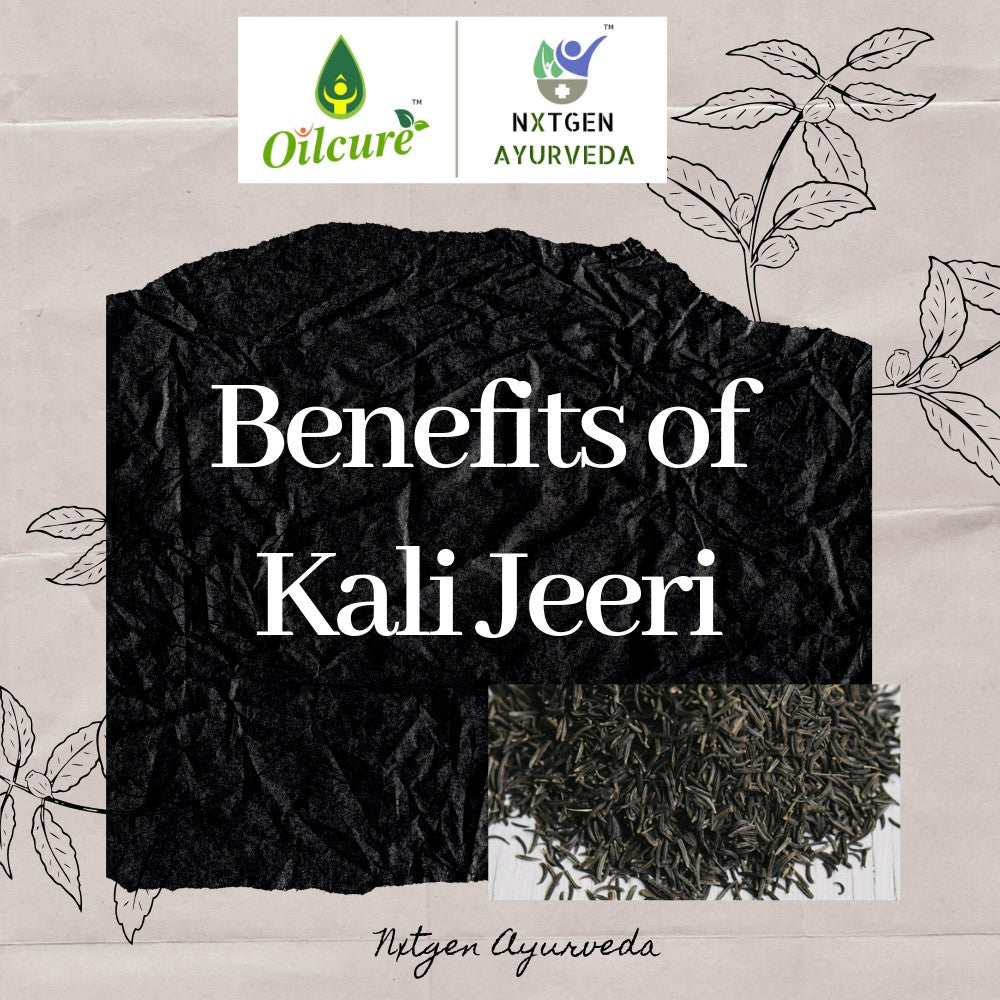 Kali Jeeri - 100 gm