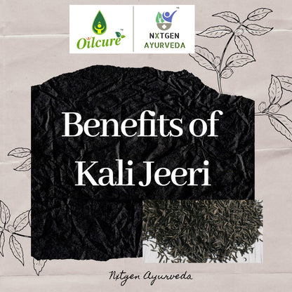 Kali Jeeri - 100 gm