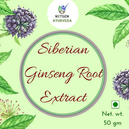Siberian Ginseng Root Extract - 50 gm