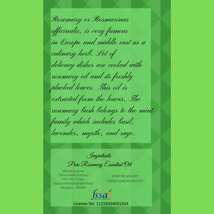 Rosemary Essential Oil - 30 ml