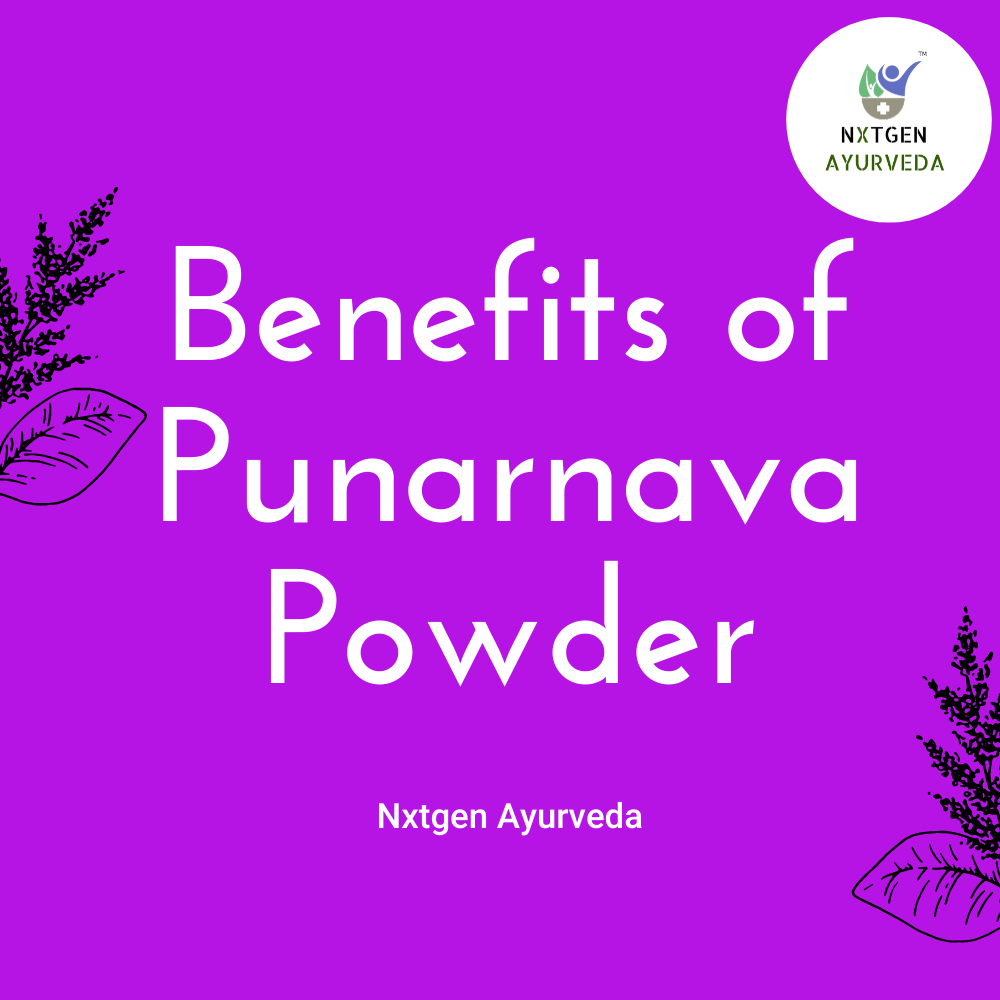 Punarnava Powder - 100 Gms