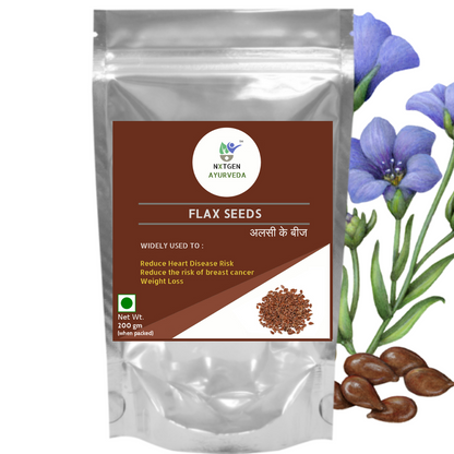 Flax Seeds ( Alsi Beej) 200gm