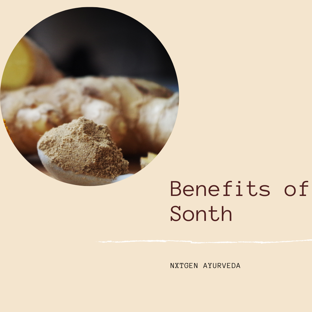 Sonth (Dry Ginger) Powder- 100 gms